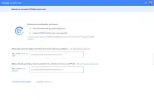 Clés - recaptcha